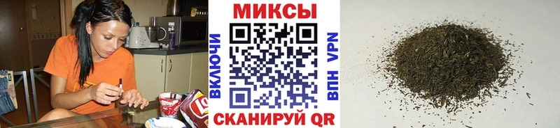 Купить где  Спас-Деменск  БУТИРАТ оксана 