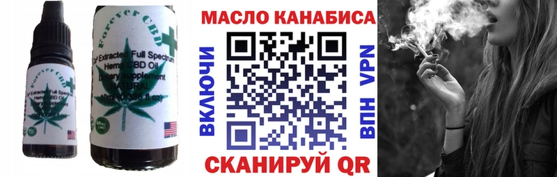 Canna-Cookies марихуана  Купить  Спас-Деменск 