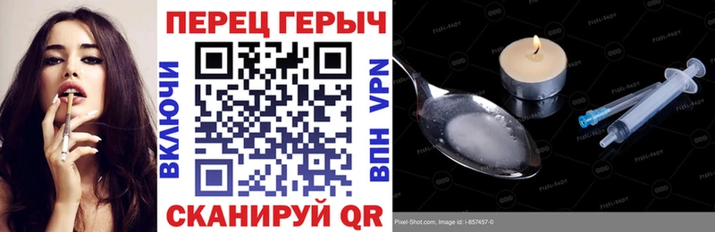 Купить  Спас-Деменск  ГЕРОИН Афган 