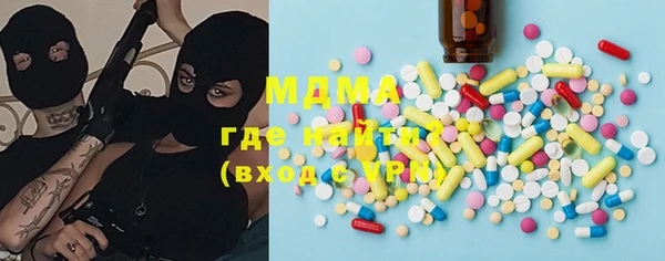 прущая мука Усмань