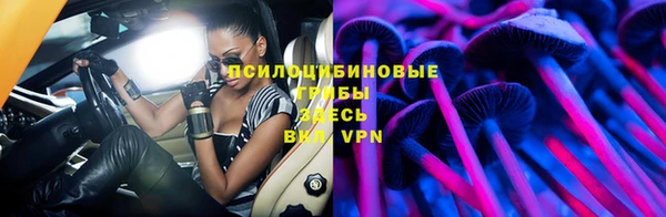 каннабис Усинск