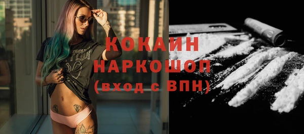 каннабис Усинск