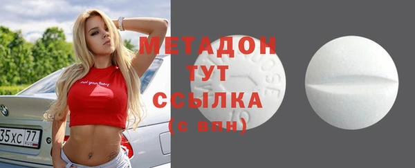 каннабис Усинск