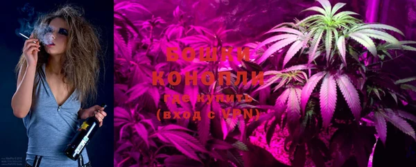 прущая мука Усмань