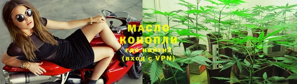 каннабис Усинск