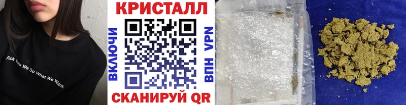 Первитин винт  Купить где  Спас-Деменск 