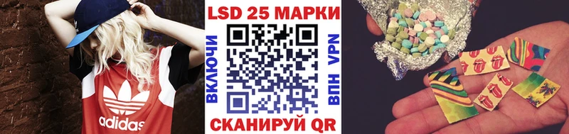 Купить где  Спас-Деменск  Марки N-bome 1,5мг 