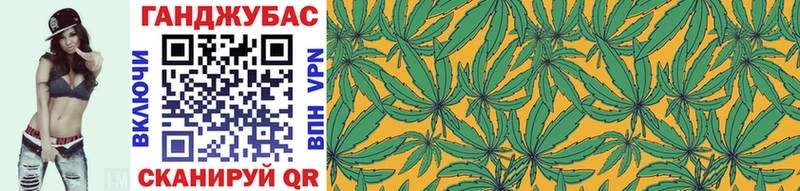 Купить  Спас-Деменск  Конопля Bruce Banner 